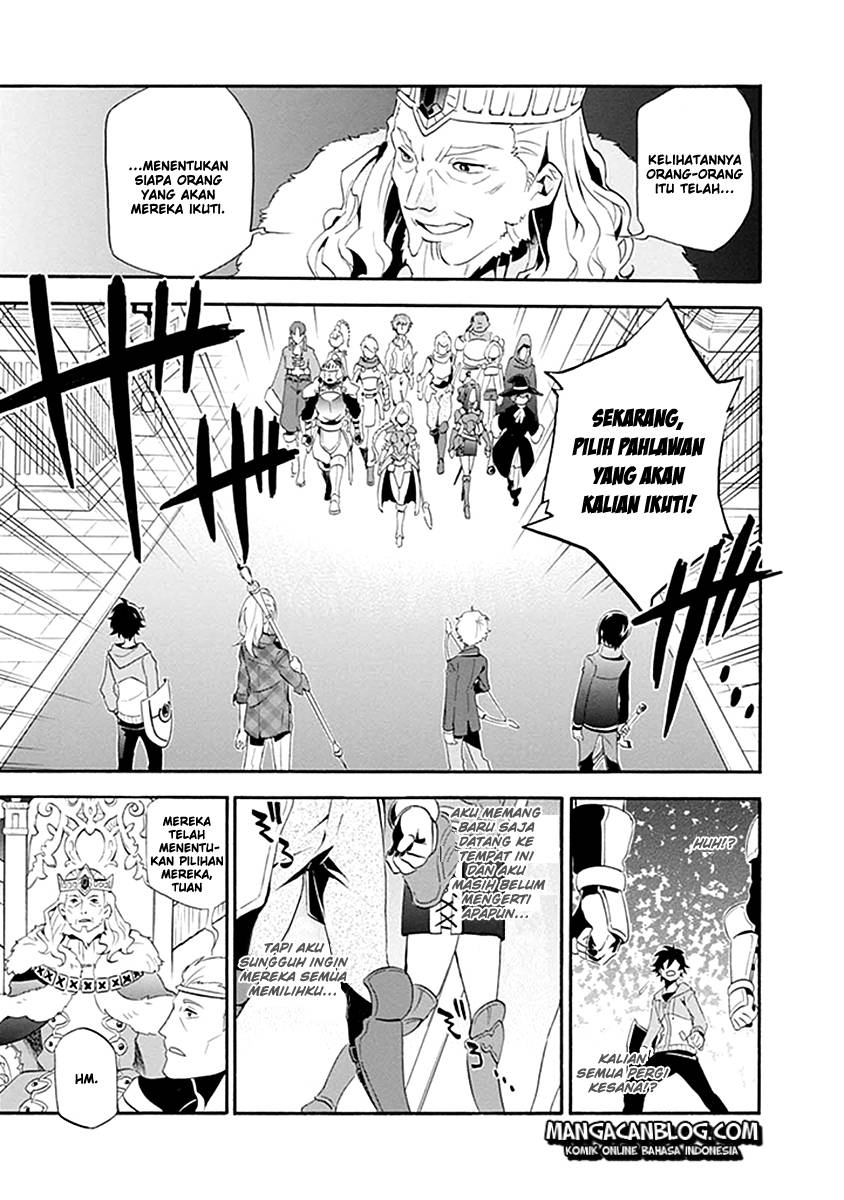 Tate no Yuusha no Nariagari - Chapter 01 19