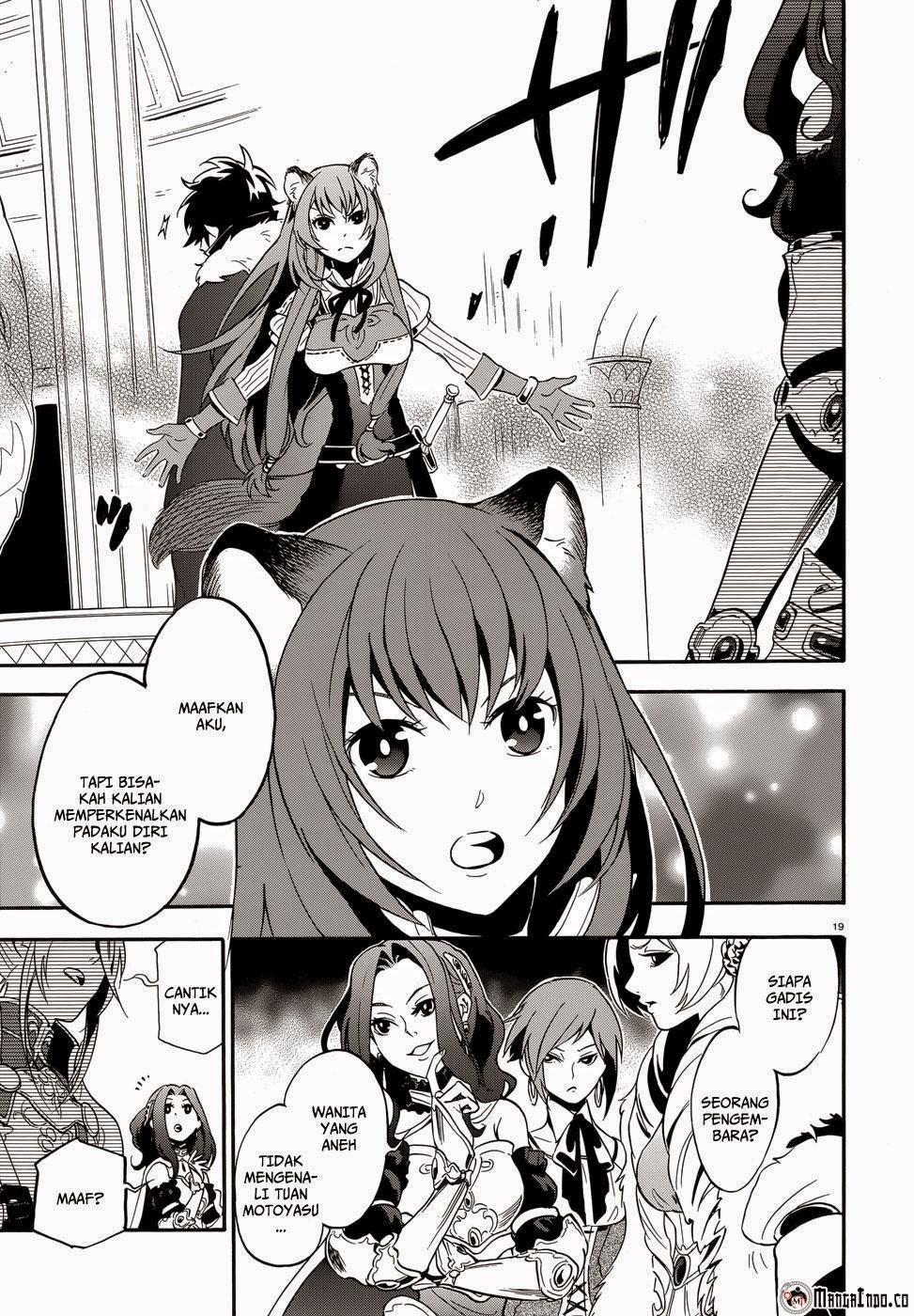 Tate no Yuusha no Nariagari - Chapter 05 23 Tate no Yuusha no Nariagari - Chapter 05 23