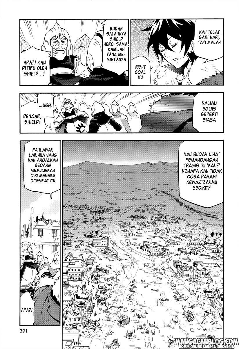 Tate no Yuusha no Nariagari - Chapter 18 23