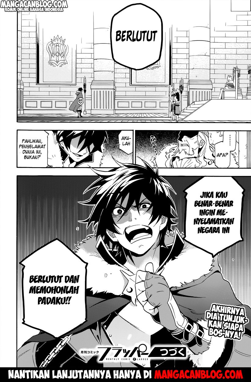 Tate no Yuusha no Nariagari - Chapter 18 26
