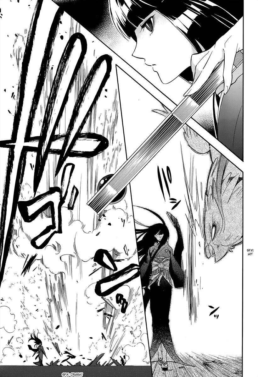 Tate no Yuusha no Nariagari - Chapter 18 3