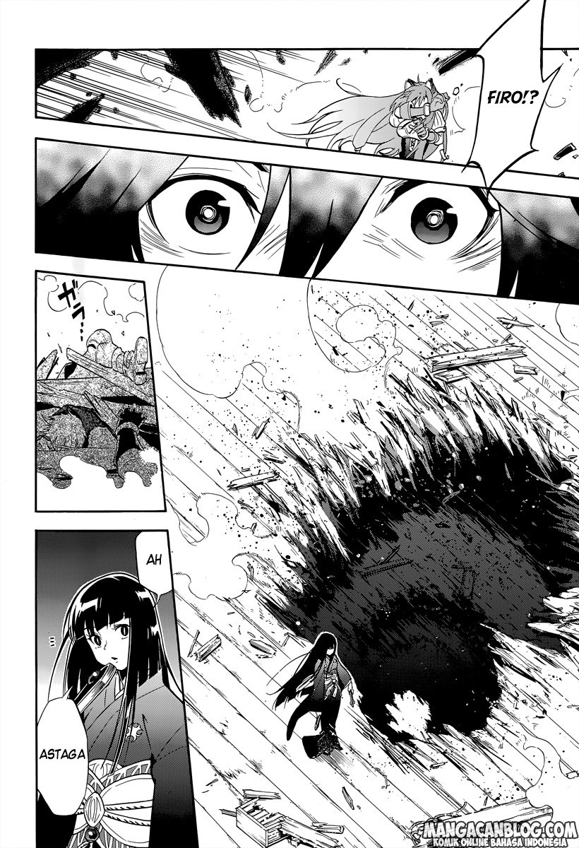 Tate no Yuusha no Nariagari - Chapter 18 4