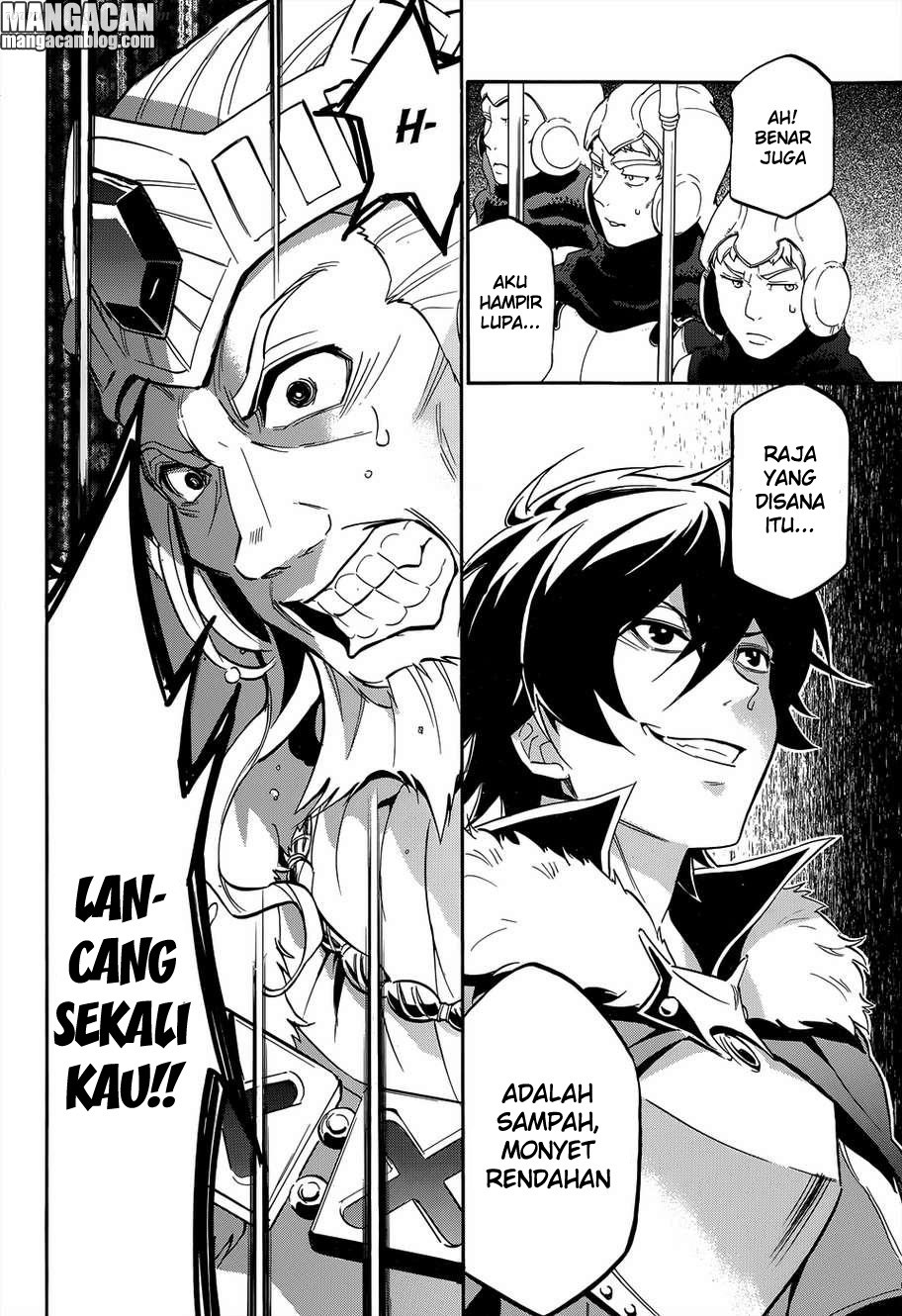 Tate no Yuusha no Nariagari - Chapter 19 2 Tate no Yuusha no Nariagari - Chapter 19 2