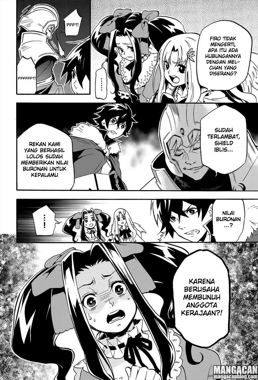 Tate no Yuusha no Nariagari - Chapter 19 20 Tate no Yuusha no Nariagari - Chapter 19 20