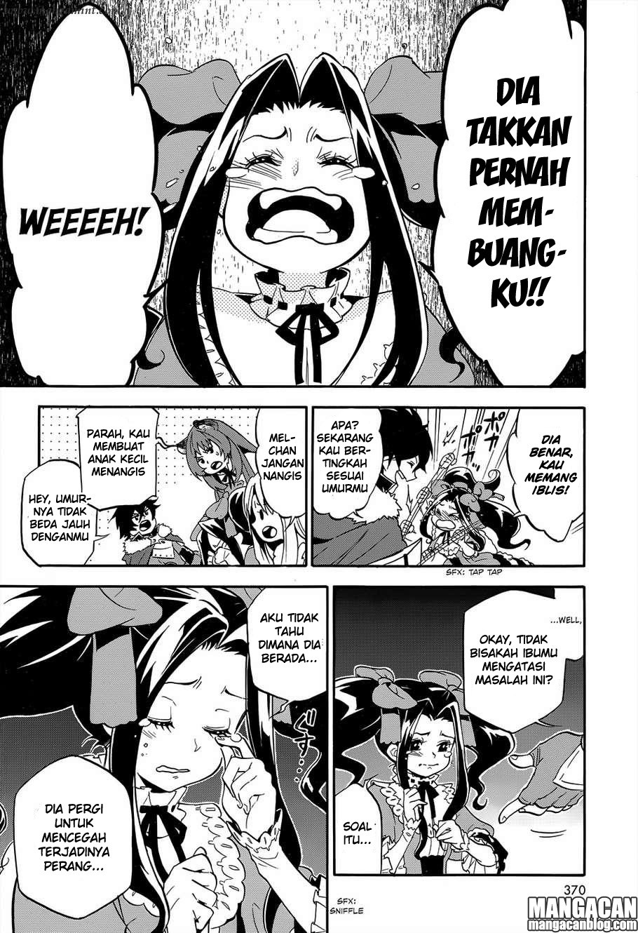 Tate no Yuusha no Nariagari - Chapter 19 26 Tate no Yuusha no Nariagari - Chapter 19 26