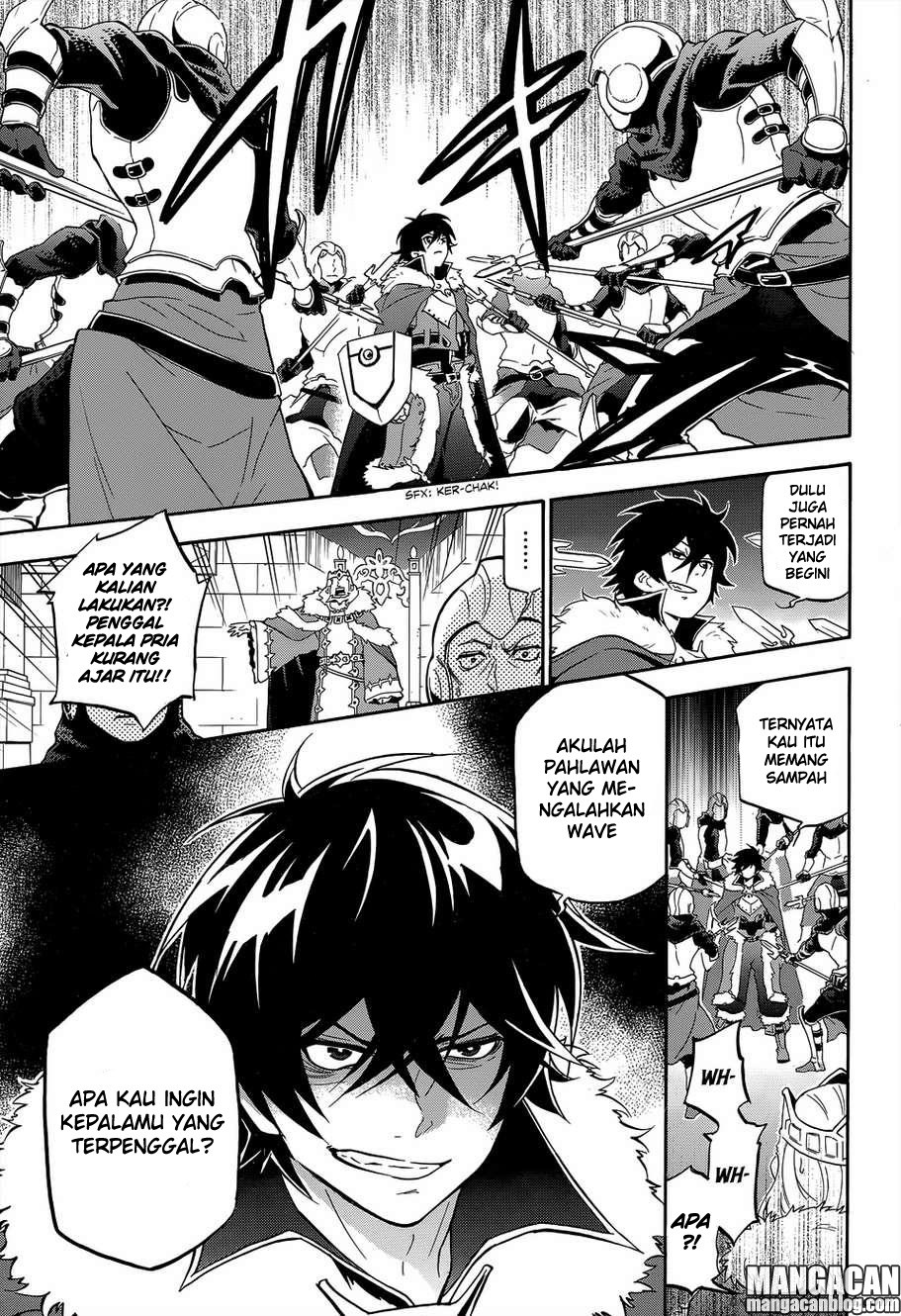 Tate no Yuusha no Nariagari - Chapter 19 3 Tate no Yuusha no Nariagari - Chapter 19 3