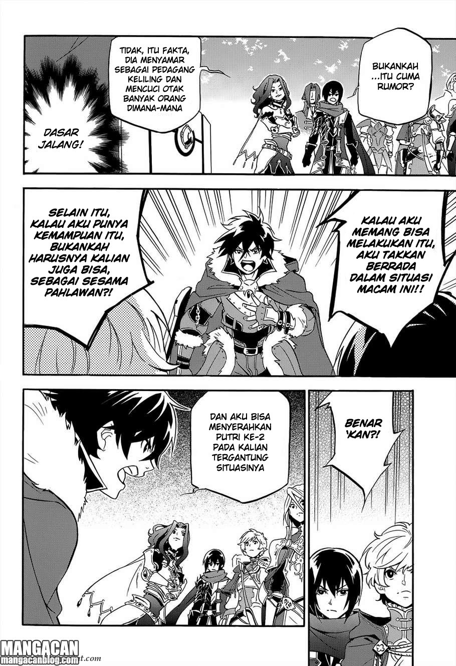 Tate no Yuusha no Nariagari - Chapter 19 32 Tate no Yuusha no Nariagari - Chapter 19 32