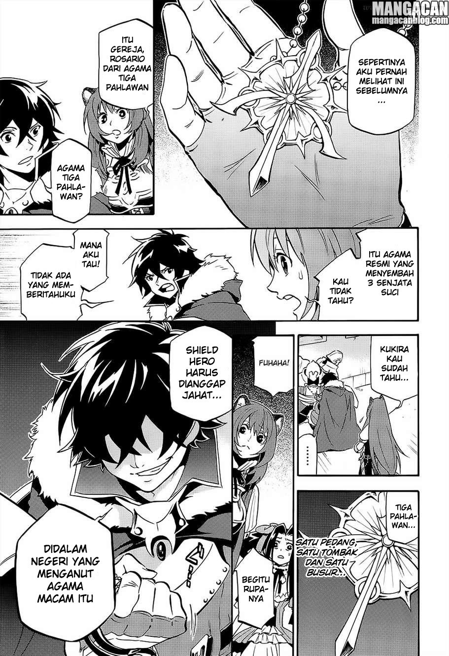 Tate no Yuusha no Nariagari - Chapter 19 19 Tate no Yuusha no Nariagari - Chapter 19 19