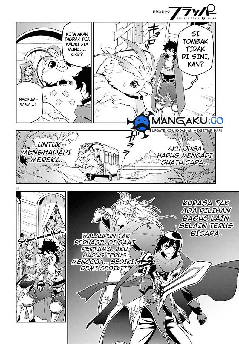 Tate no Yuusha no Nariagari - Chapter 108 39 Tate no Yuusha no Nariagari - Chapter 108 39