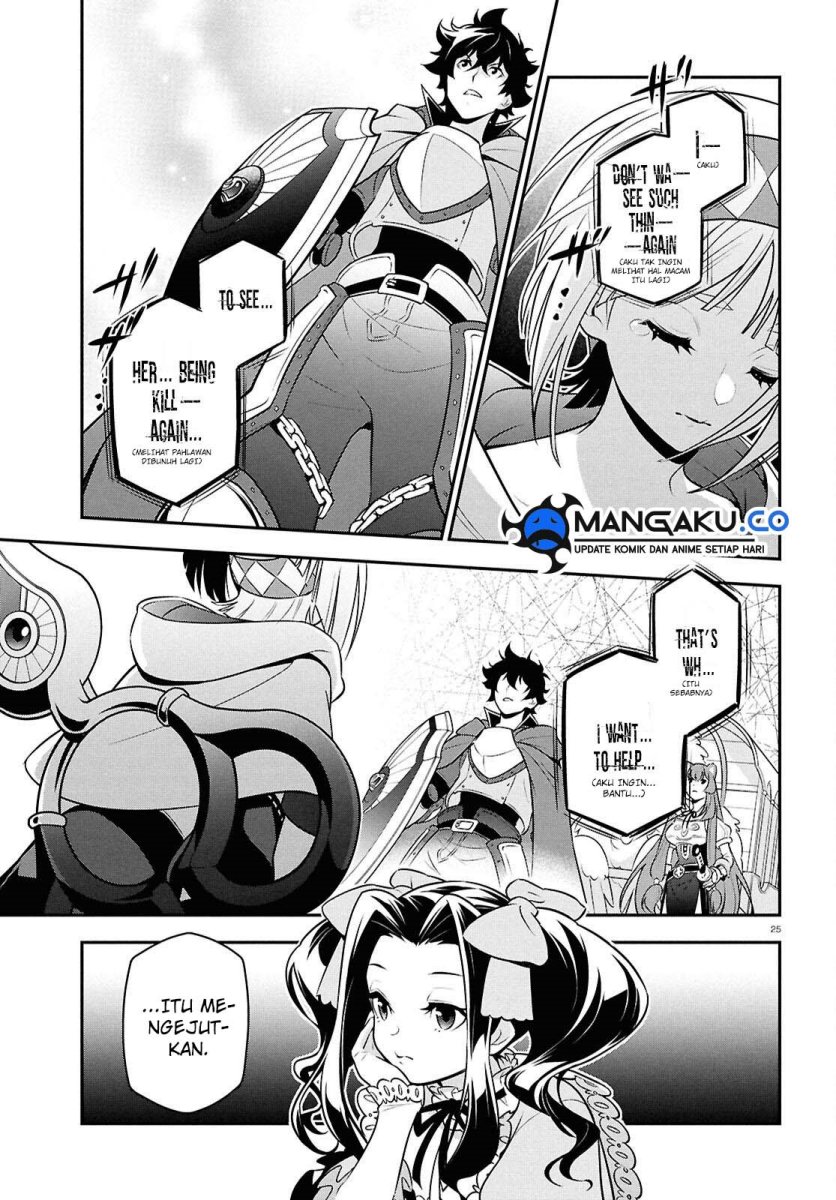 Tate no Yuusha no Nariagari - Chapter 109 29 Tate no Yuusha no Nariagari - Chapter 109 29
