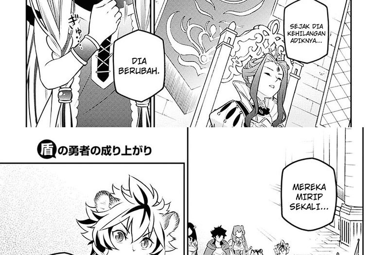 Tate no Yuusha no Nariagari - Chapter 103 23