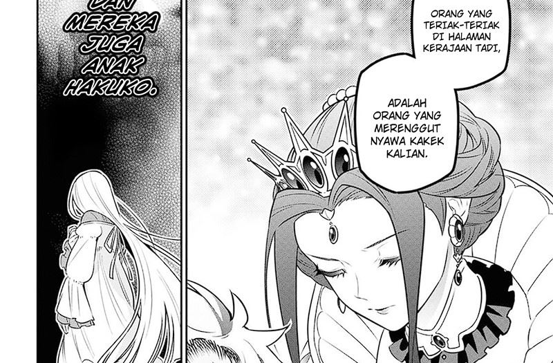 Tate no Yuusha no Nariagari - Chapter 103 39