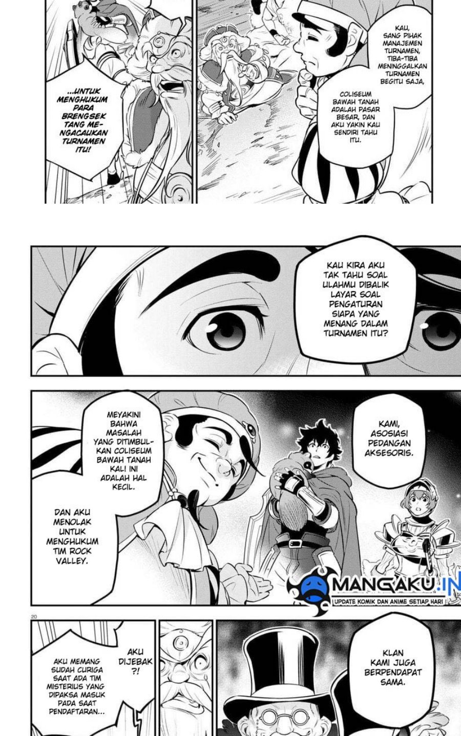 Tate no Yuusha no Nariagari - Chapter 100.1 23 Tate no Yuusha no Nariagari - Chapter 100.1 23