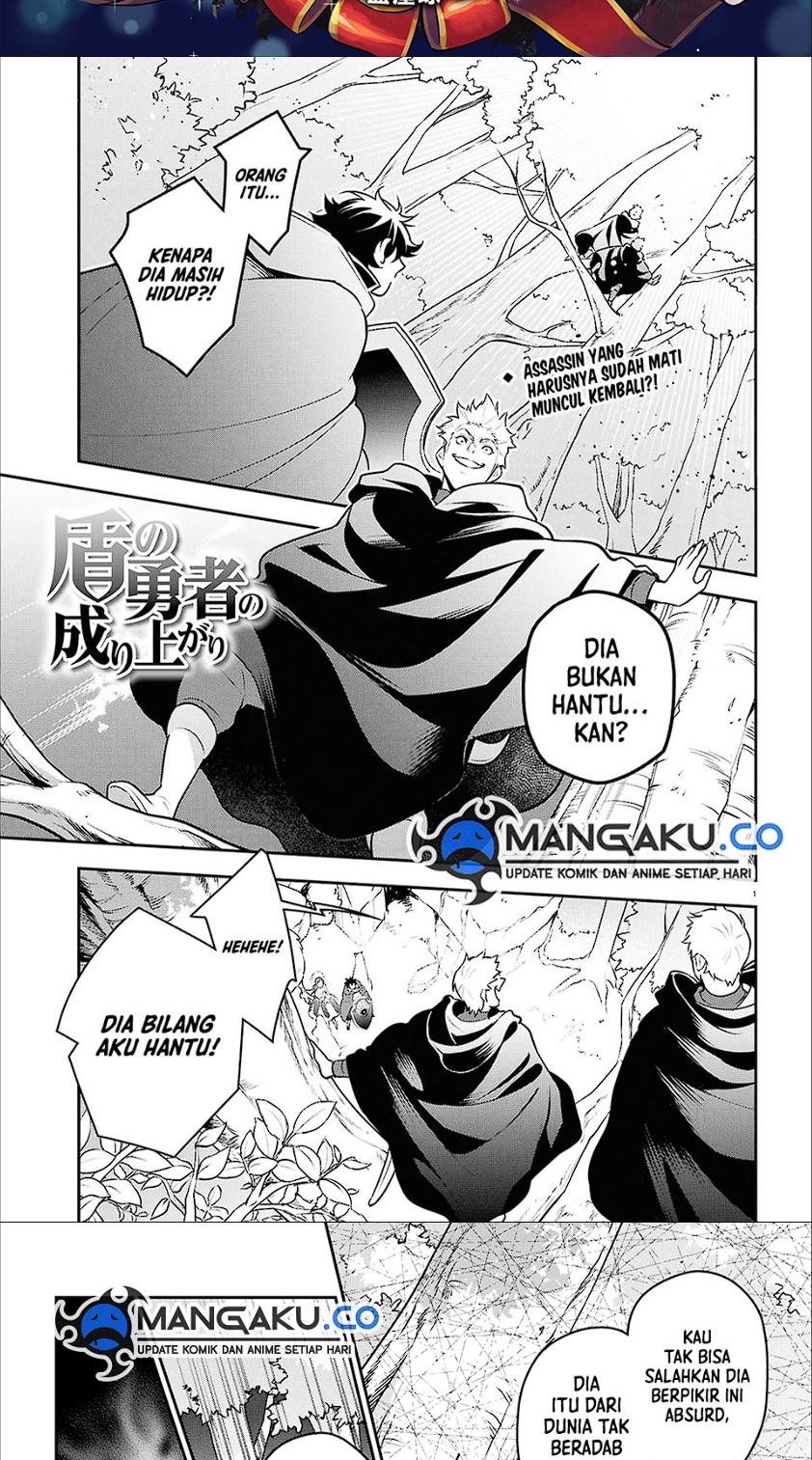 Tate no Yuusha no Nariagari - Chapter 112 2 Tate no Yuusha no Nariagari - Chapter 112 2