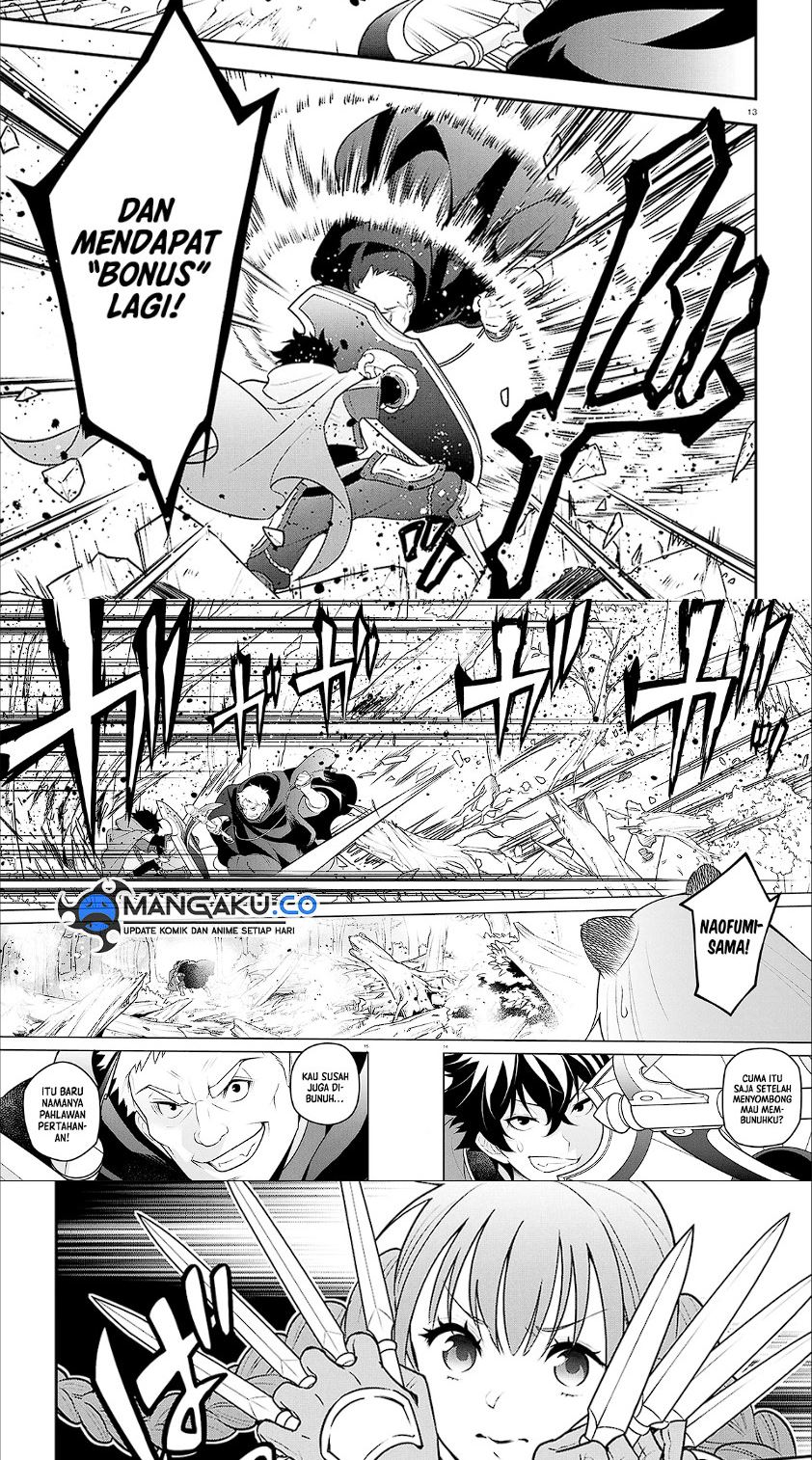Tate no Yuusha no Nariagari - Chapter 112 12 Tate no Yuusha no Nariagari - Chapter 112 12