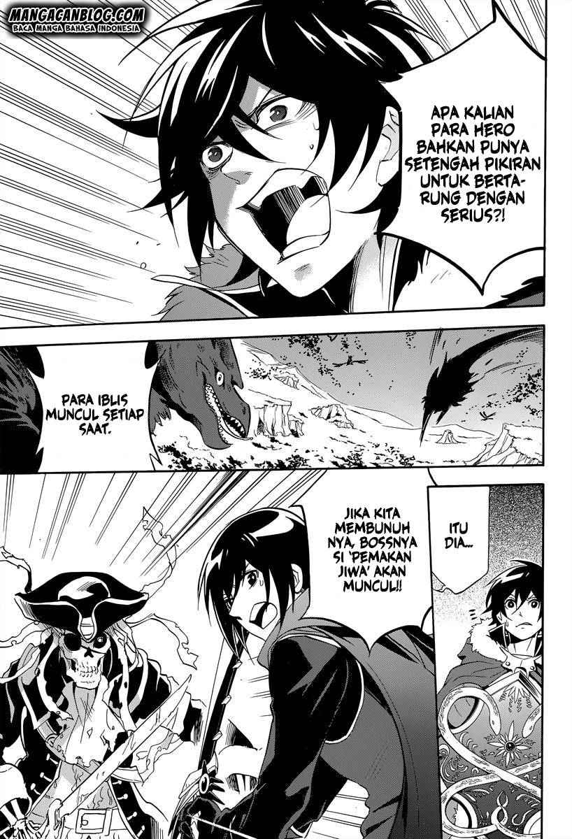 Tate no Yuusha no Nariagari - Chapter 16 29