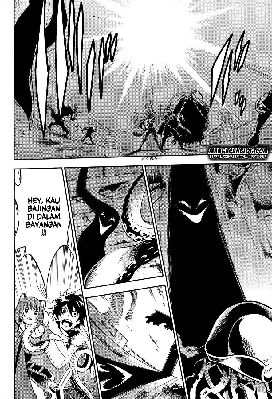 Tate no Yuusha no Nariagari - Chapter 16 32