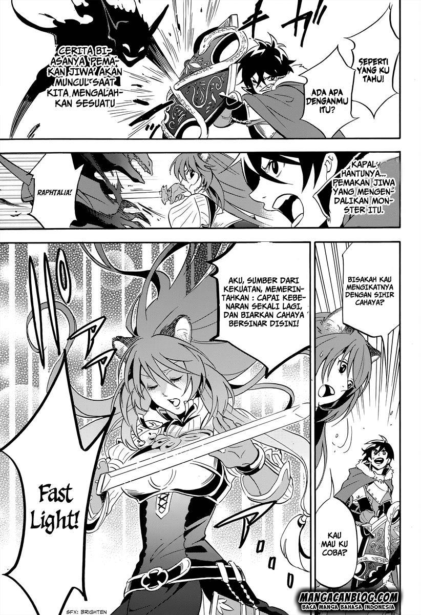 Tate no Yuusha no Nariagari - Chapter 16 31