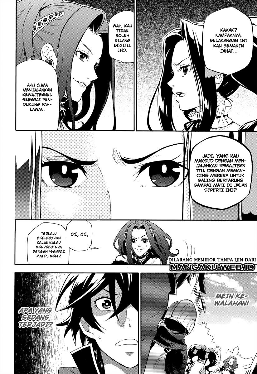 Tate no Yuusha no Nariagari - Chapter 15 3