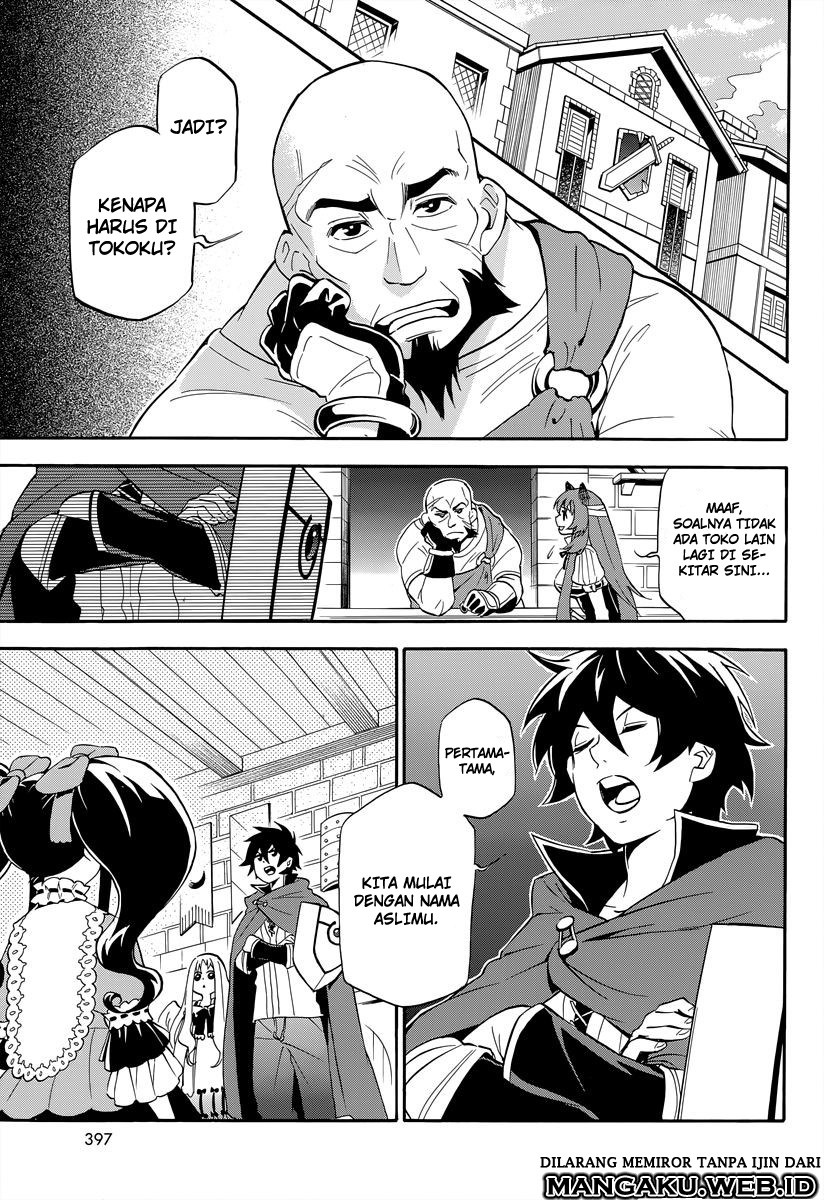 Tate no Yuusha no Nariagari - Chapter 15 12