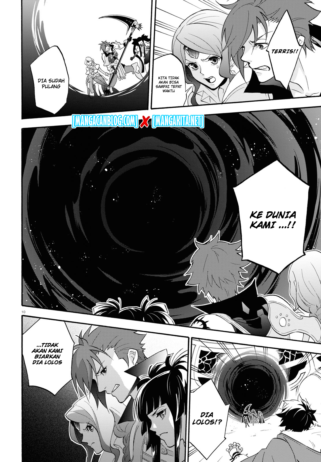Tate no Yuusha no Nariagari - Chapter 62 9