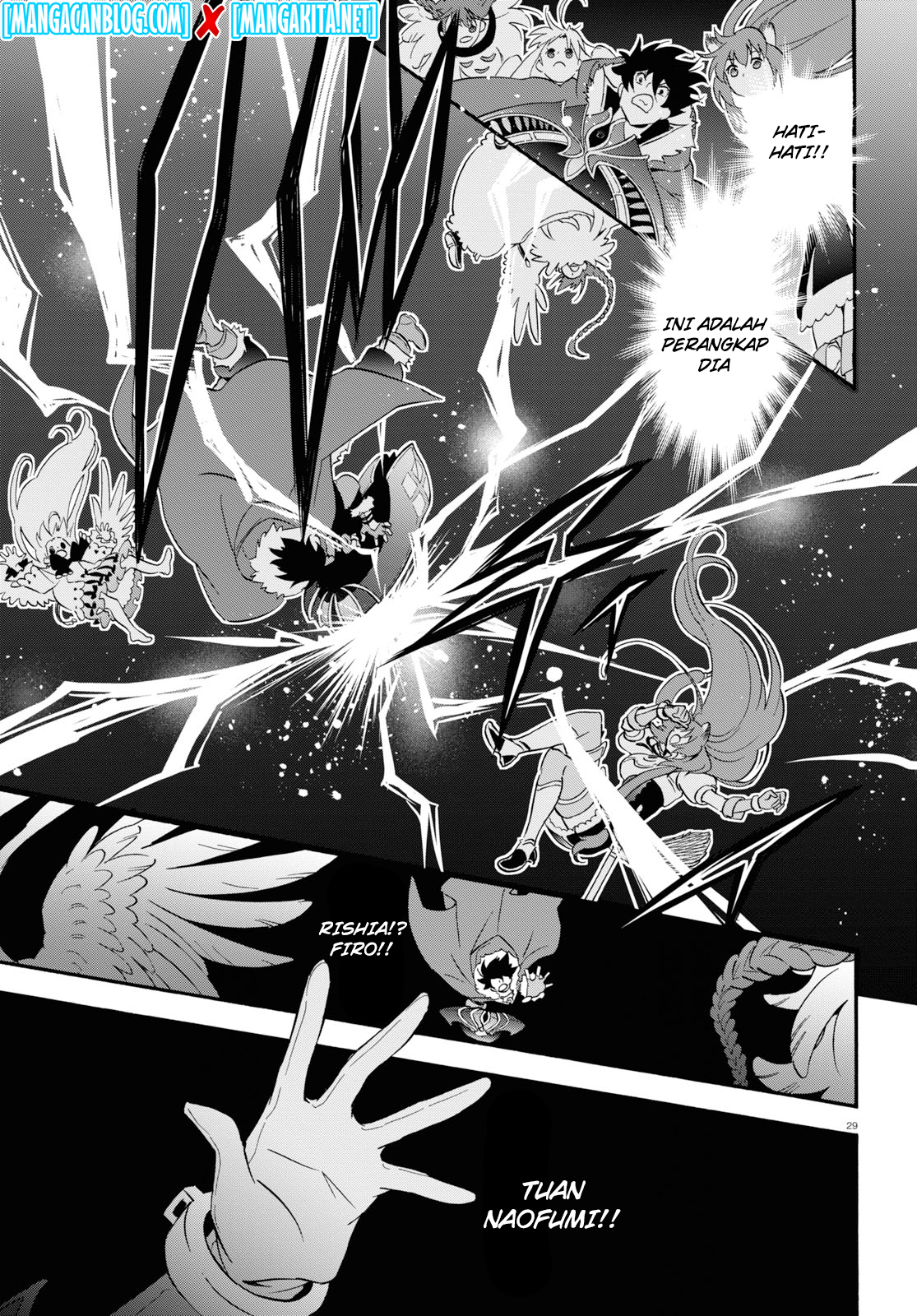 Tate no Yuusha no Nariagari - Chapter 62 28