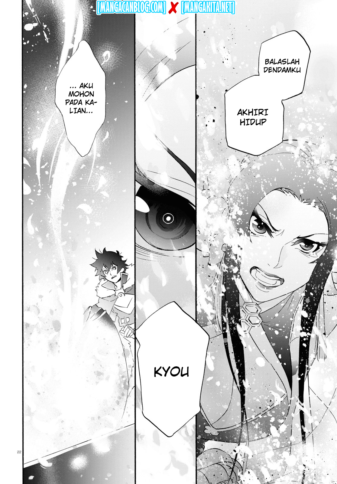Tate no Yuusha no Nariagari - Chapter 62 21
