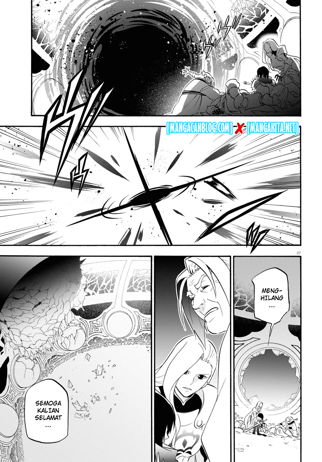 Tate no Yuusha no Nariagari - Chapter 62 26
