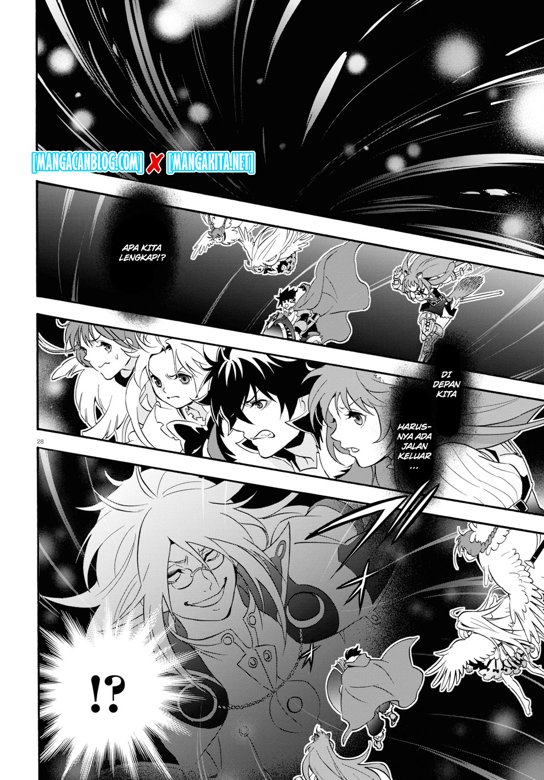 Tate no Yuusha no Nariagari - Chapter 62 27