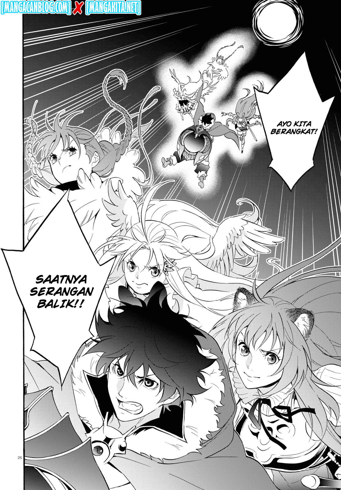 Tate no Yuusha no Nariagari - Chapter 62 25