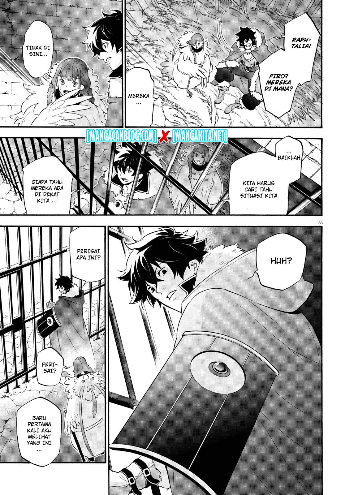 Tate no Yuusha no Nariagari - Chapter 62 32