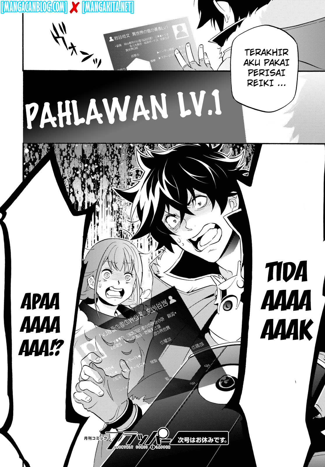 Tate no Yuusha no Nariagari - Chapter 62 33
