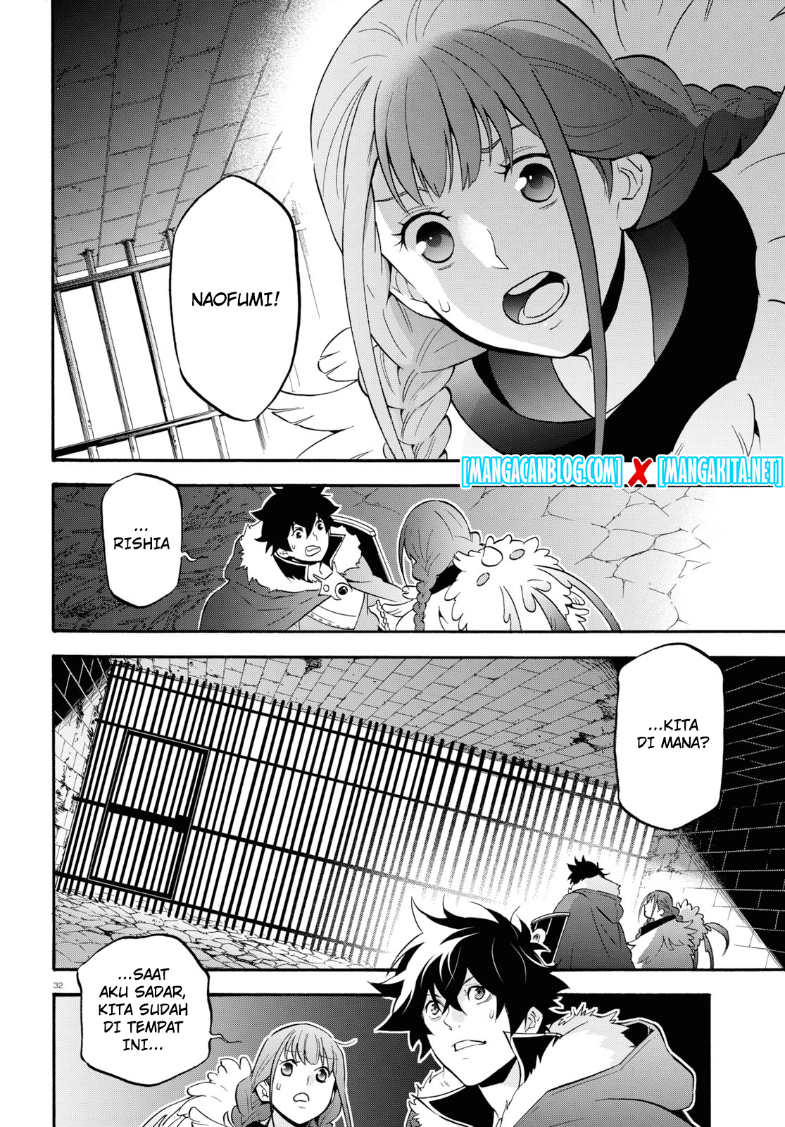 Tate no Yuusha no Nariagari - Chapter 62 31