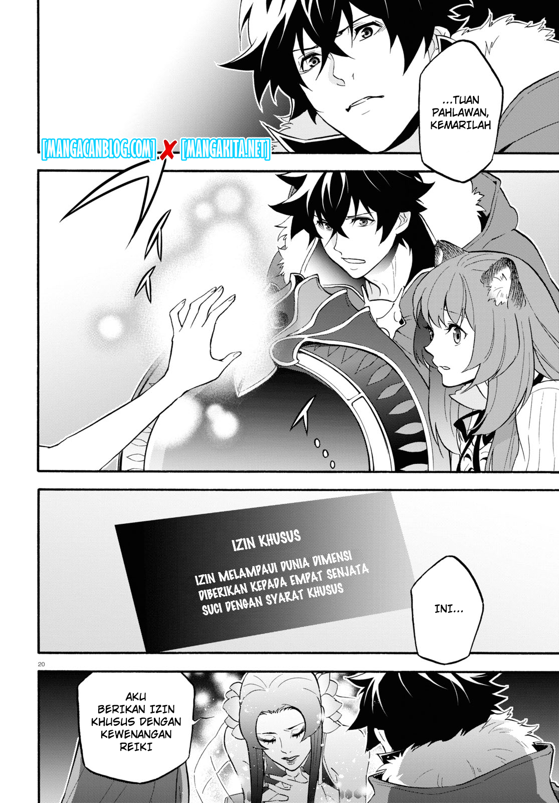 Tate no Yuusha no Nariagari - Chapter 62 19