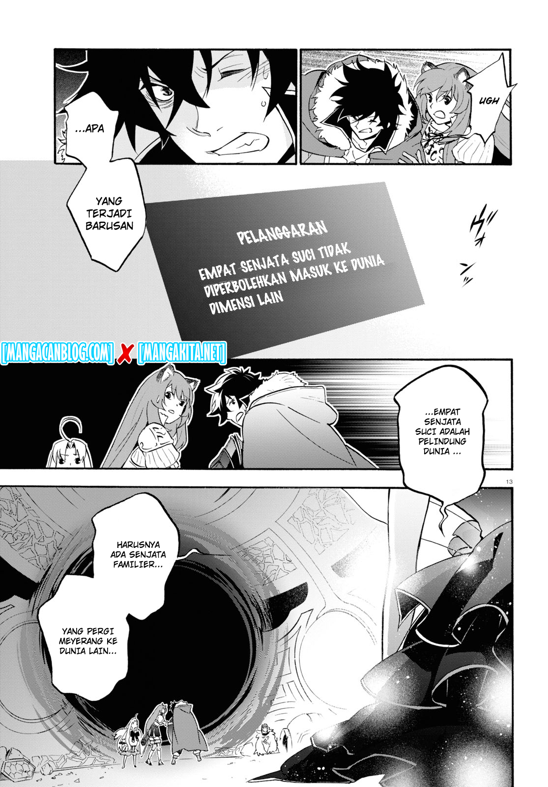 Tate no Yuusha no Nariagari - Chapter 62 12