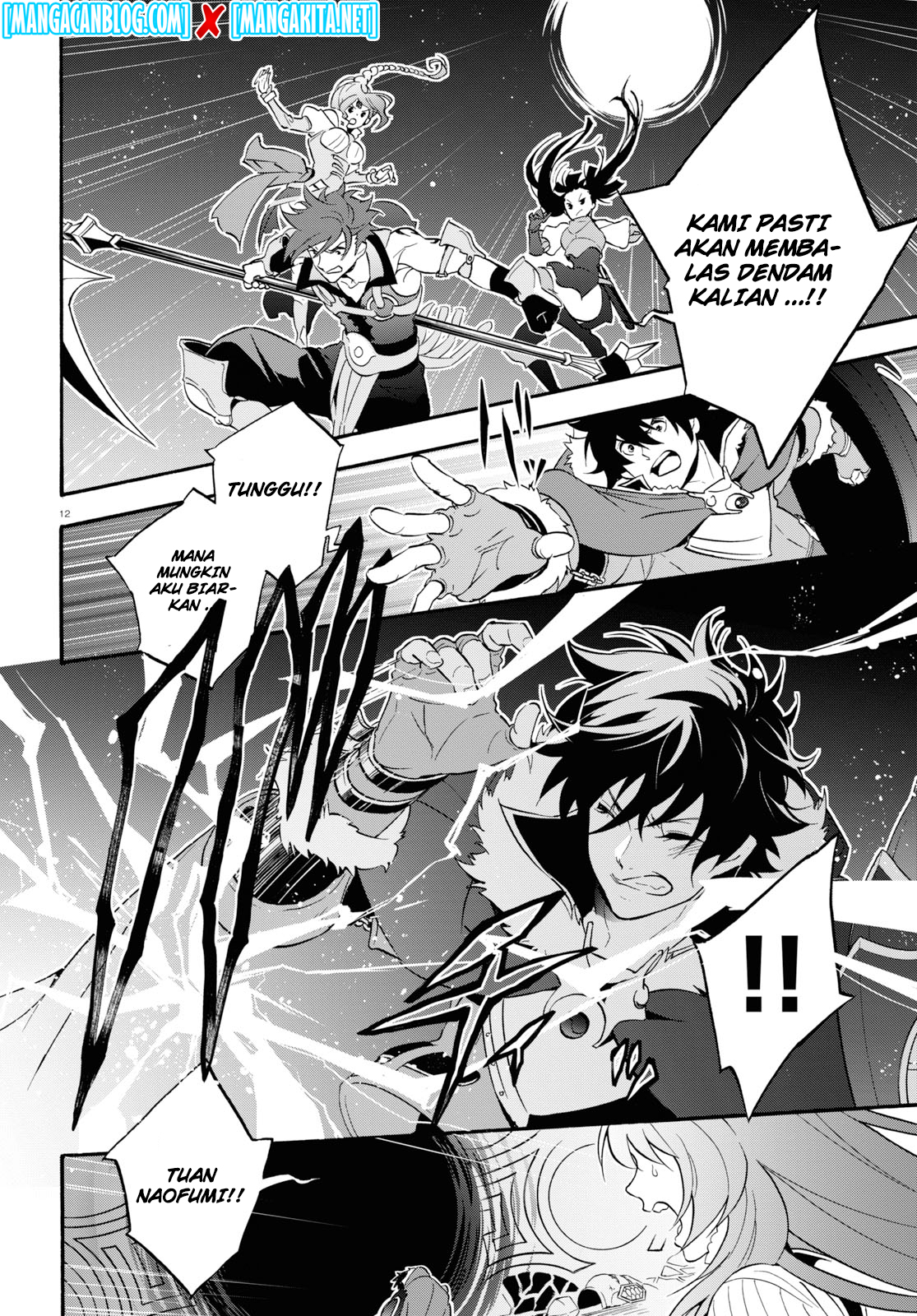 Tate no Yuusha no Nariagari - Chapter 62 11