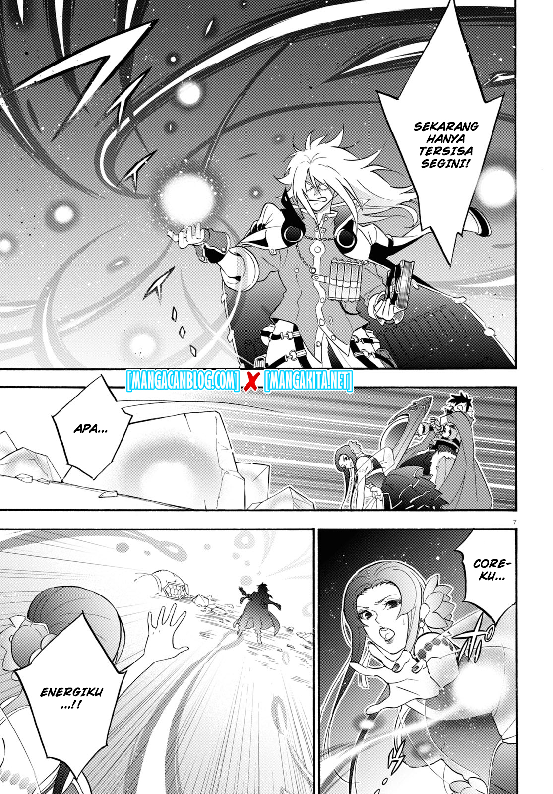 Tate no Yuusha no Nariagari - Chapter 62 6