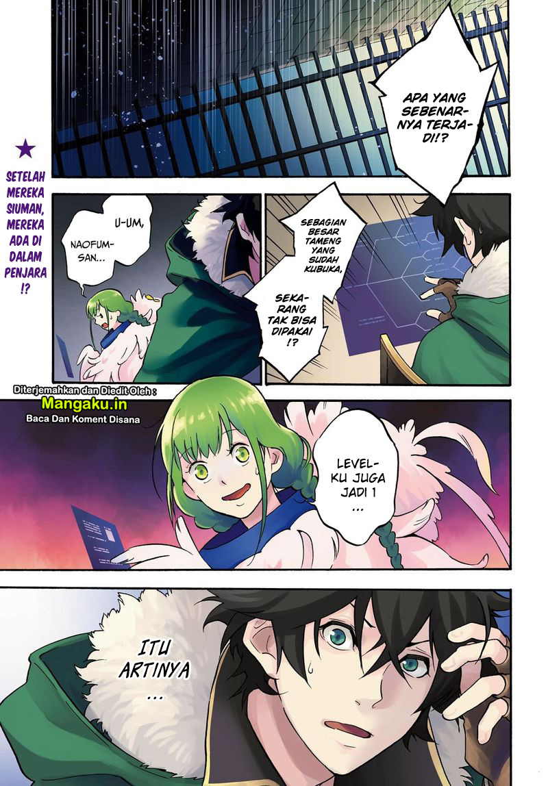 Tate no Yuusha no Nariagari - Chapter 63 2