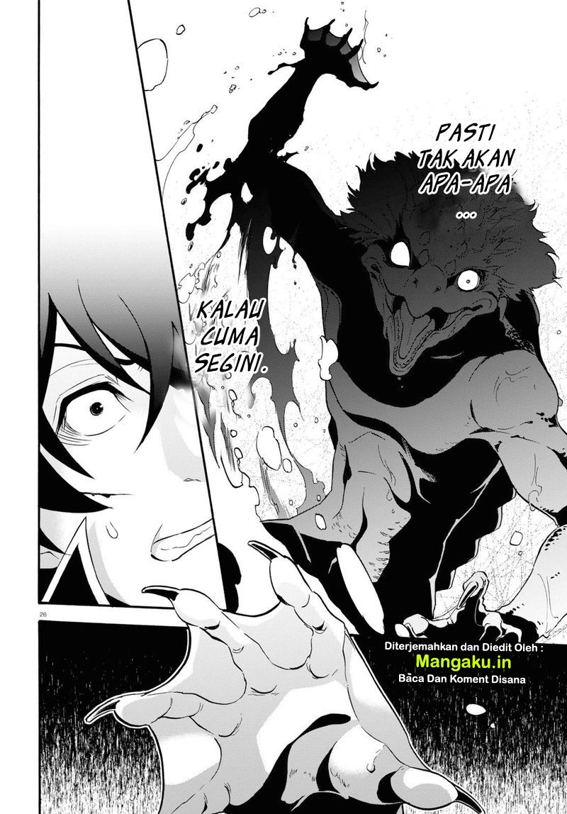 Tate no Yuusha no Nariagari - Chapter 63 29