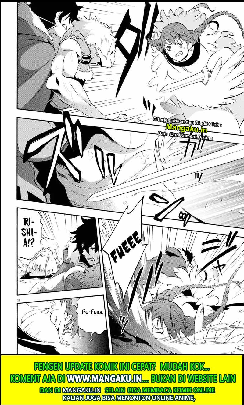 Tate no Yuusha no Nariagari - Chapter 63 25