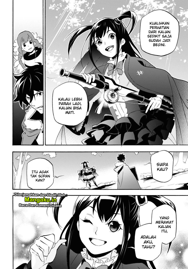 Tate no Yuusha no Nariagari - Chapter 63 33
