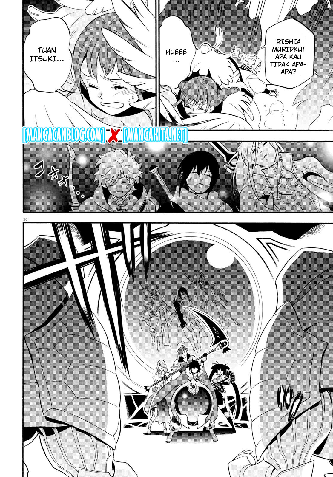 Tate no Yuusha no Nariagari - Chapter 60 29 Tate no Yuusha no Nariagari - Chapter 60 29