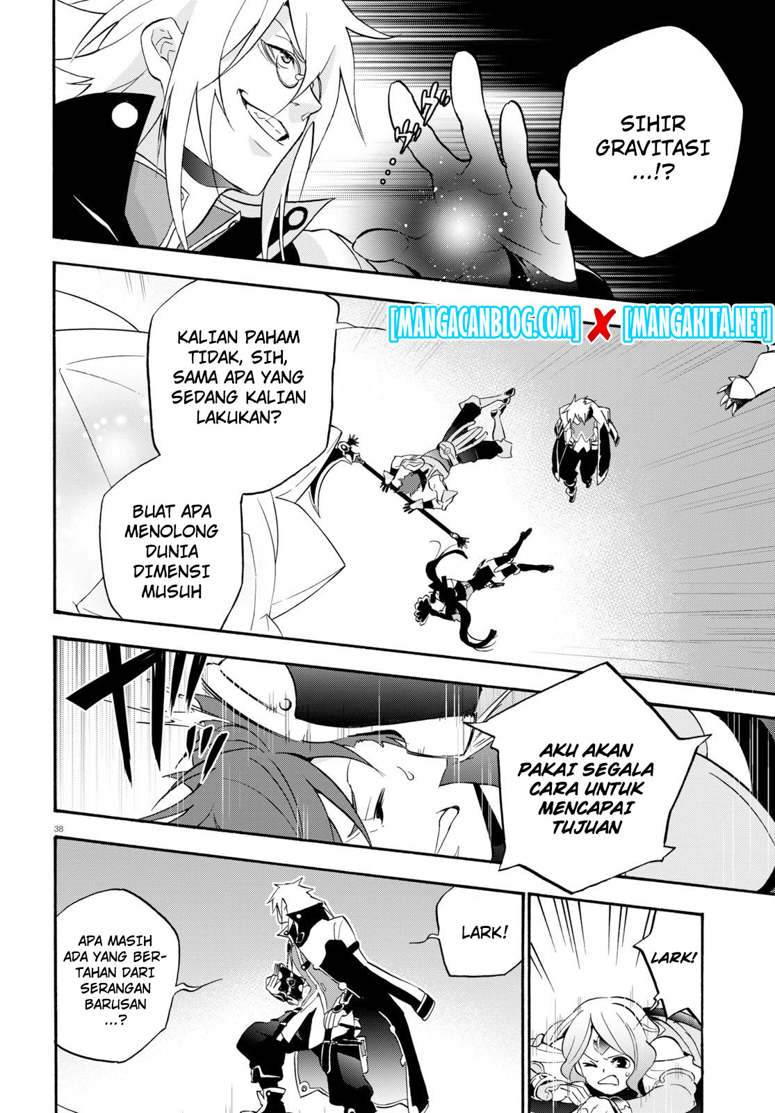 Tate no Yuusha no Nariagari - Chapter 60 39 Tate no Yuusha no Nariagari - Chapter 60 39