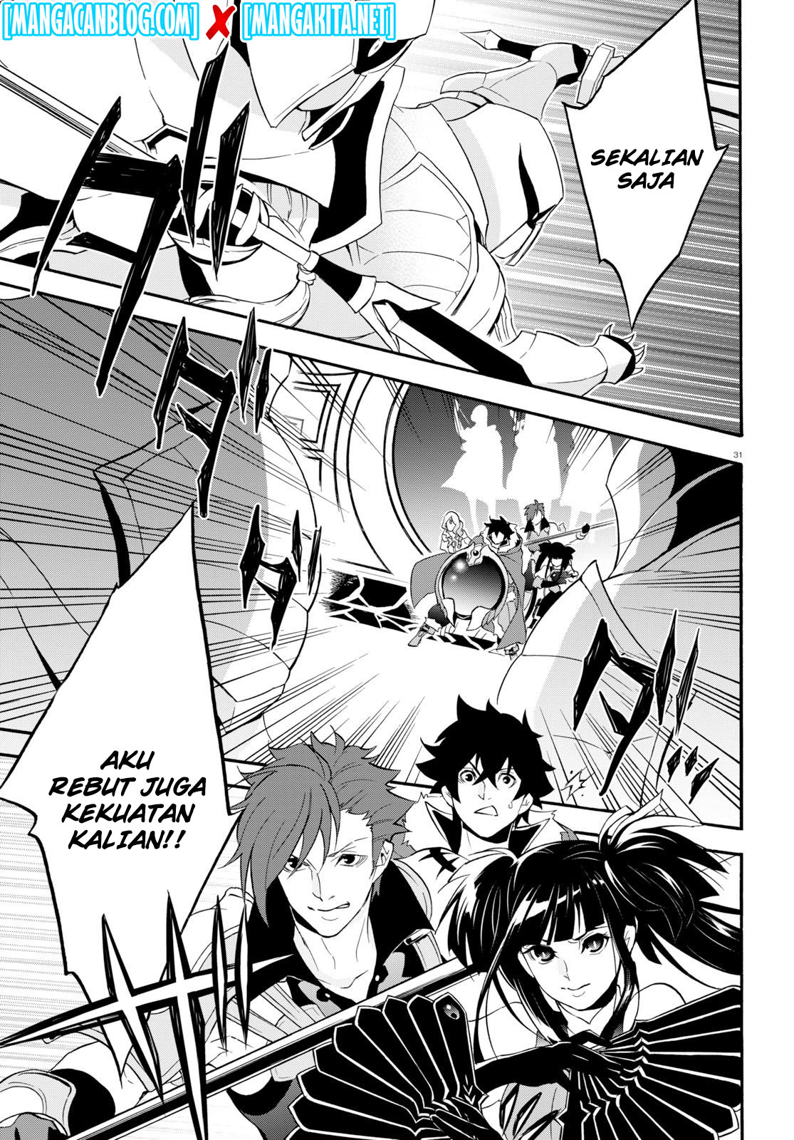 Tate no Yuusha no Nariagari - Chapter 60 32 Tate no Yuusha no Nariagari - Chapter 60 32
