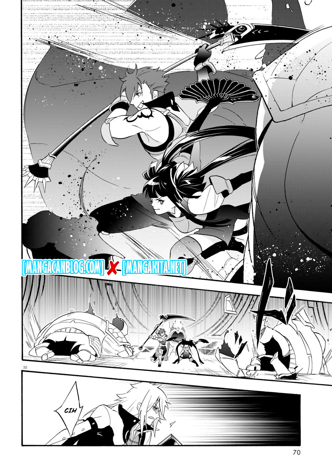 Tate no Yuusha no Nariagari - Chapter 60 33 Tate no Yuusha no Nariagari - Chapter 60 33