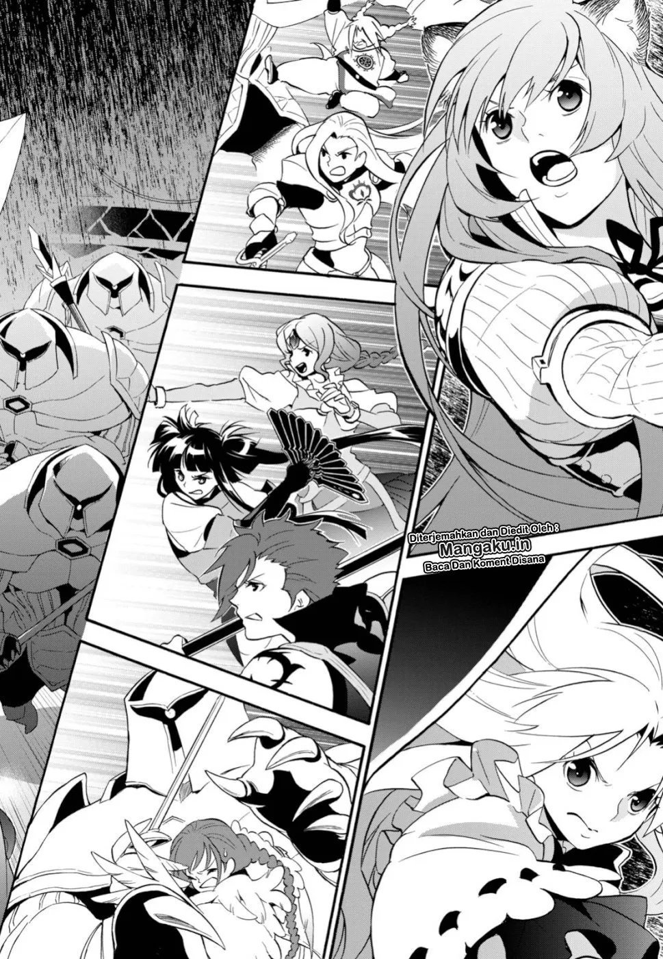 Tate no Yuusha no Nariagari - Chapter 61 33