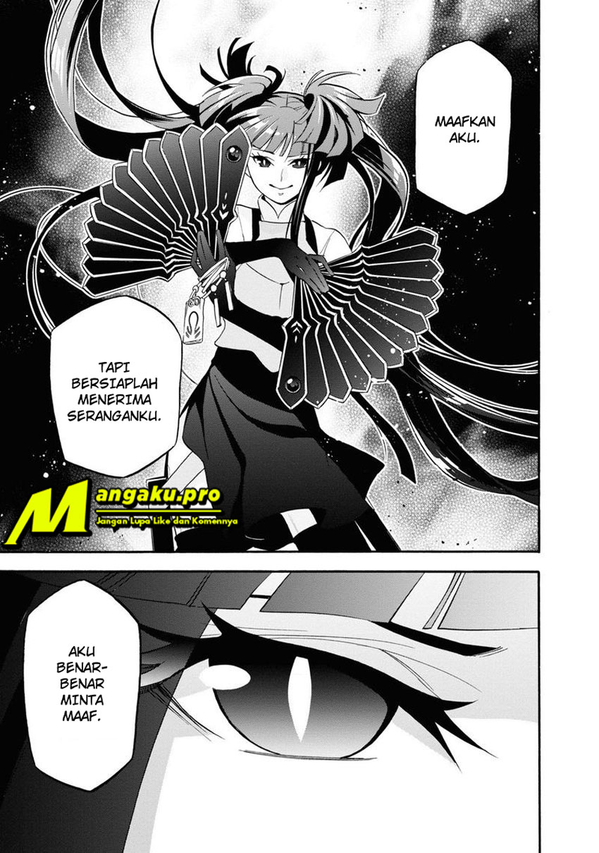 Tate no Yuusha no Nariagari - Chapter 66.2 8 Tate no Yuusha no Nariagari - Chapter 66.2 8