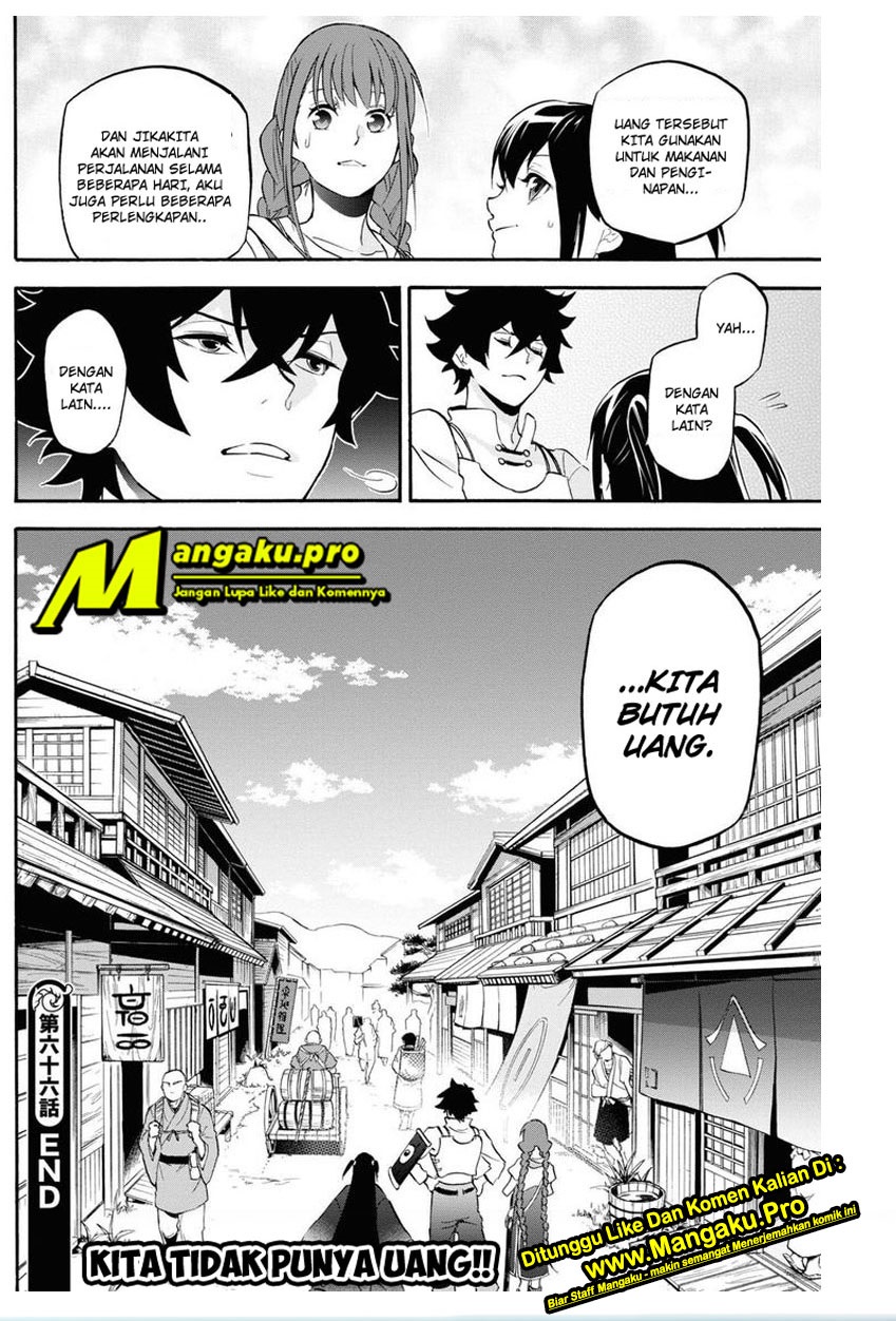 Tate no Yuusha no Nariagari - Chapter 66.2 19 Tate no Yuusha no Nariagari - Chapter 66.2 19