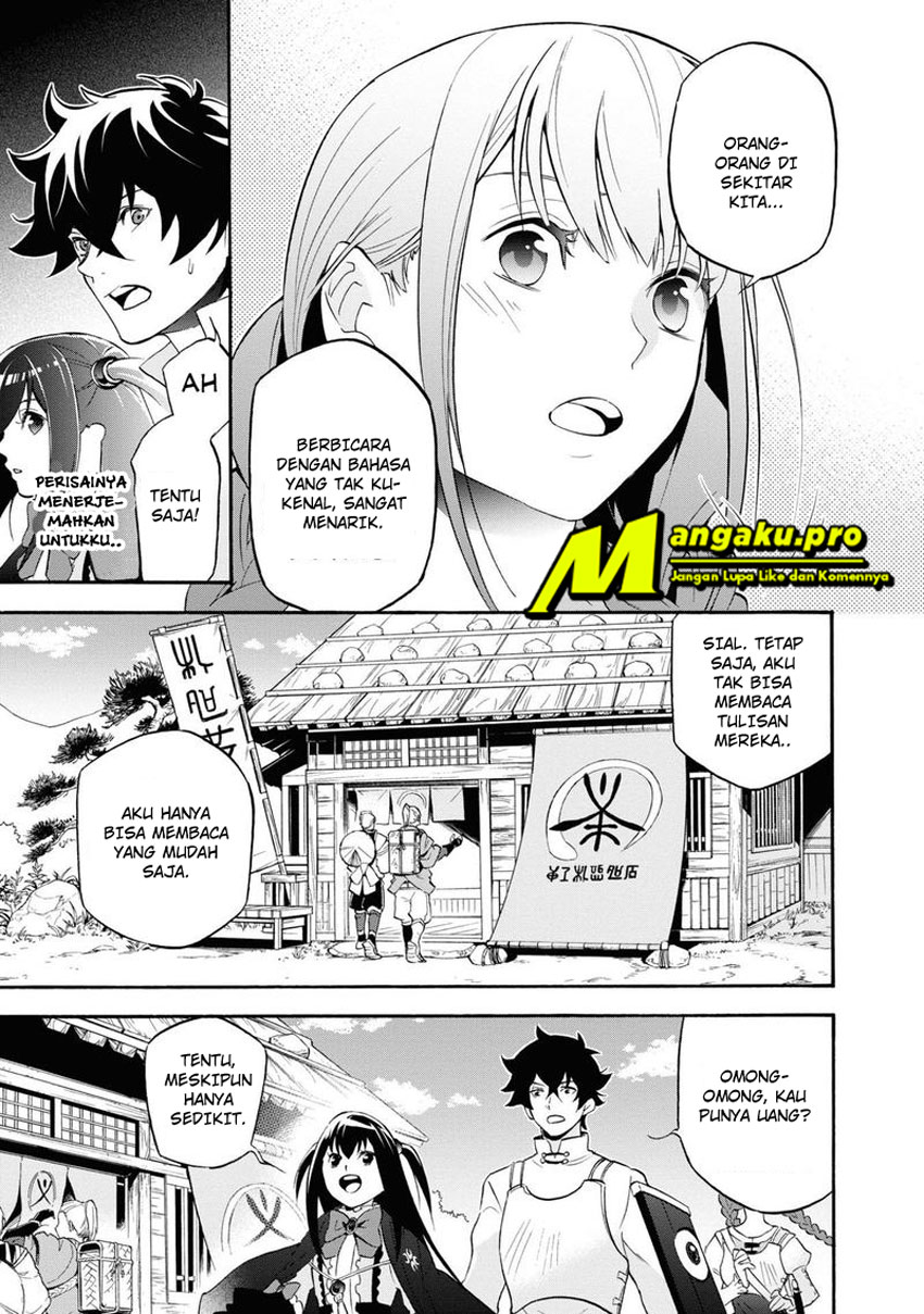 Tate no Yuusha no Nariagari - Chapter 66.2 16 Tate no Yuusha no Nariagari - Chapter 66.2 16