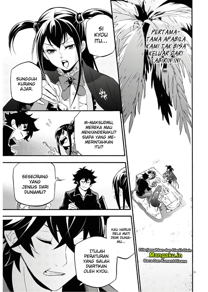 Tate no Yuusha no Nariagari - Chapter 64 26